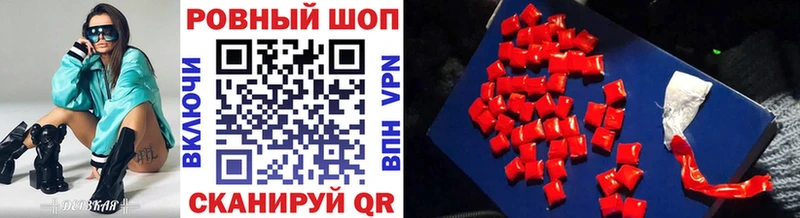 Магазины продажи наркотиков Суджа COCAIN  ГАШИШ  A-PVP  Каннабис 