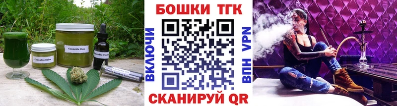 KRAKEN ONION  Суджа  Еда ТГК марихуана 