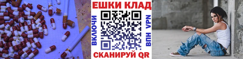 ссылка на мегу ТОР Суджа Экстази louis Vuitton
