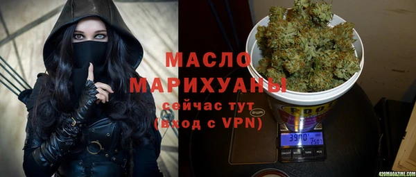 apvp Лабытнанги