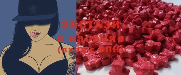 MDMA Premium VHQ Лагань