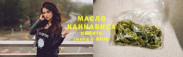 MDMA Premium VHQ Лагань