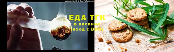 метадон Ладушкин