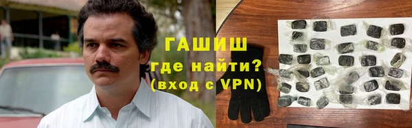 apvp Лабытнанги