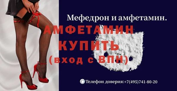 apvp Лабытнанги