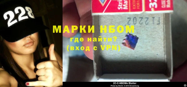 MDMA Premium VHQ Лагань