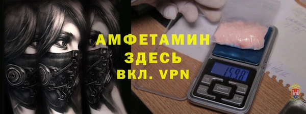 MDMA Premium VHQ Лагань