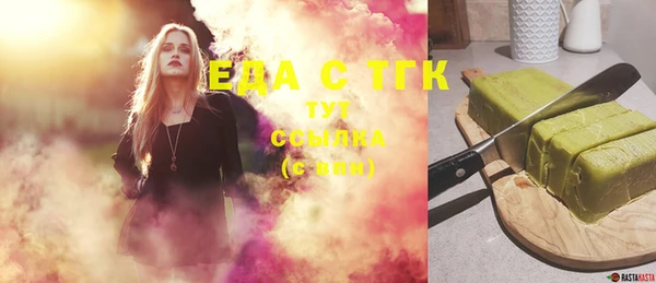 метадон Ладушкин