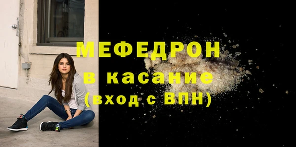 MDMA Premium VHQ Лагань