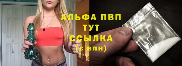 метадон Ладушкин