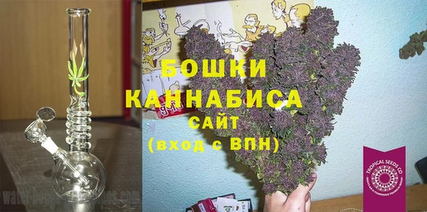 MDMA Premium VHQ Лагань