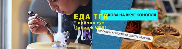 метадон Ладушкин