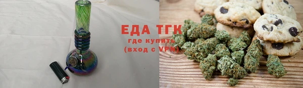 apvp Лабытнанги