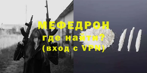 apvp Лабытнанги