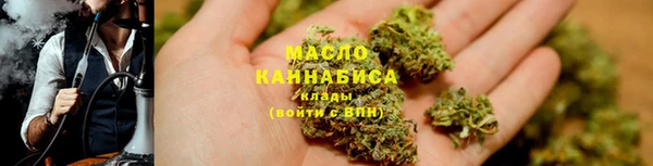 MDMA Premium VHQ Лагань