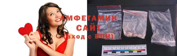 герыч Чита