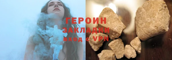 apvp Лабытнанги