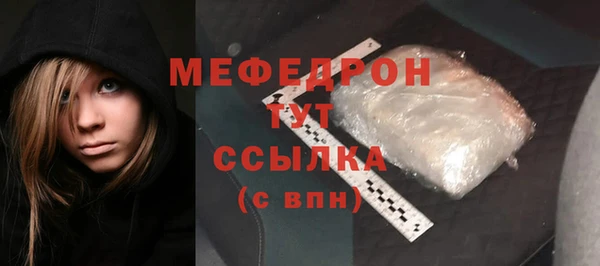 apvp Лабытнанги