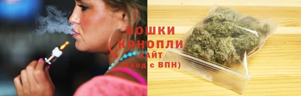 apvp Лабытнанги