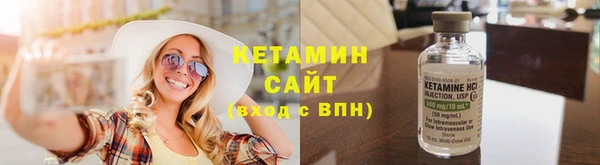 MDMA Premium VHQ Лагань