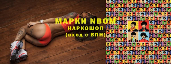 метадон Ладушкин