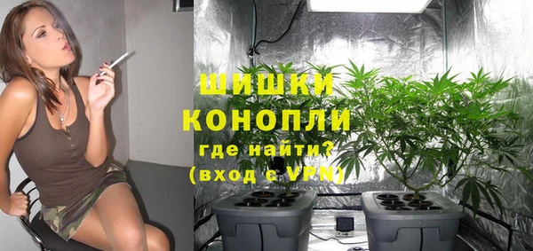 apvp Лабытнанги