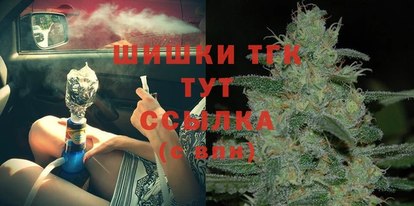 метадон Ладушкин