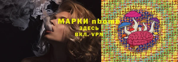 MDMA Premium VHQ Лагань