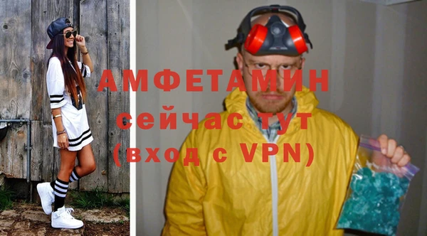 метадон Ладушкин