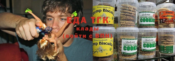 метадон Ладушкин