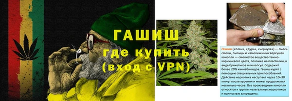 apvp Лабытнанги