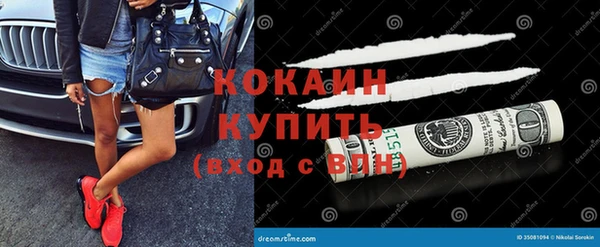 apvp Лабытнанги