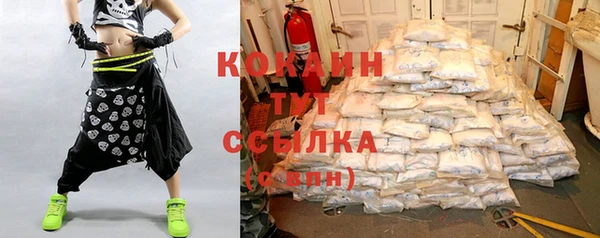 MDMA Premium VHQ Лагань