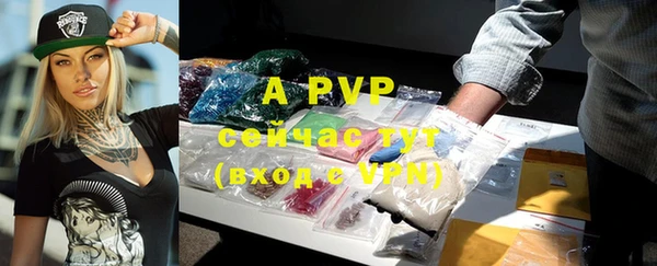MDMA Premium VHQ Лагань