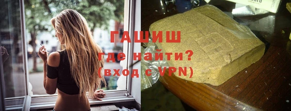 MDMA Premium VHQ Лагань