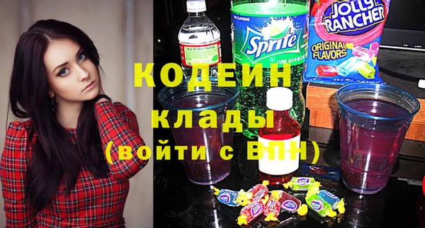 MDMA Premium VHQ Лагань