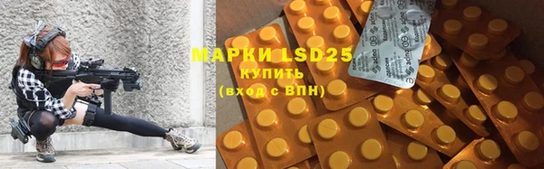 MDMA Premium VHQ Лагань