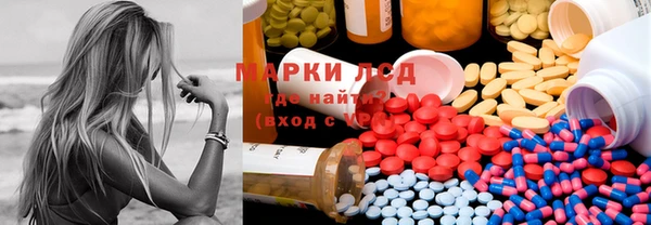 метадон Ладушкин