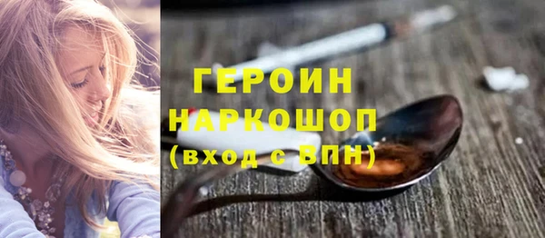 метадон Ладушкин