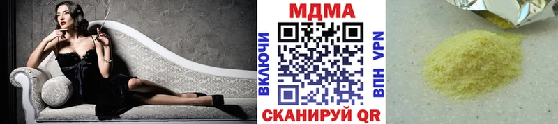 МДМА молли  Суджа 